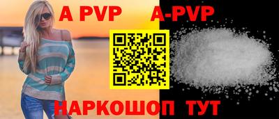 кокаин VHQ Донской