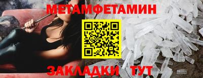 кокаин VHQ Донской