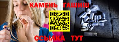 кокаин VHQ Донской