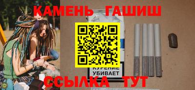 СК Дубна