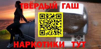 ALPHA PVP Донецк