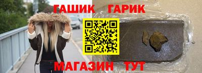 СК Дубна