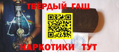 кокаин VHQ Донской
