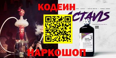 кокаин VHQ Донской