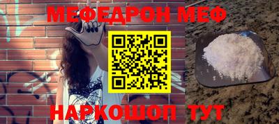 кокаин VHQ Донской
