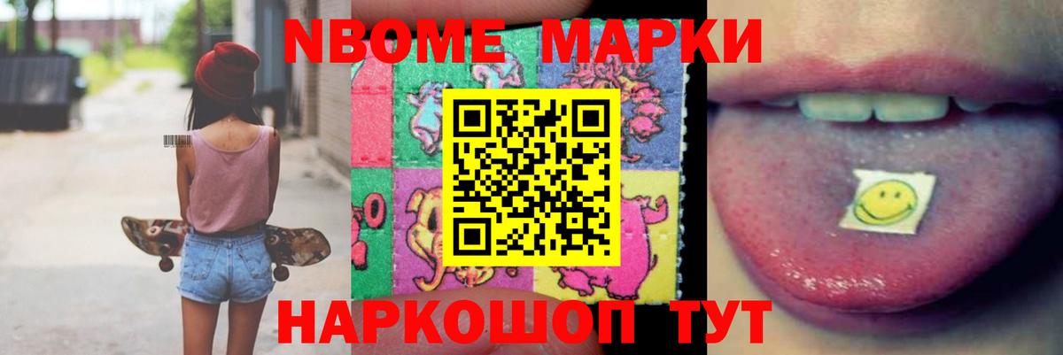 LSD-25 экстази ecstasy  Вход с VPN  ЛСД экстази кислота  Нижневартовск 