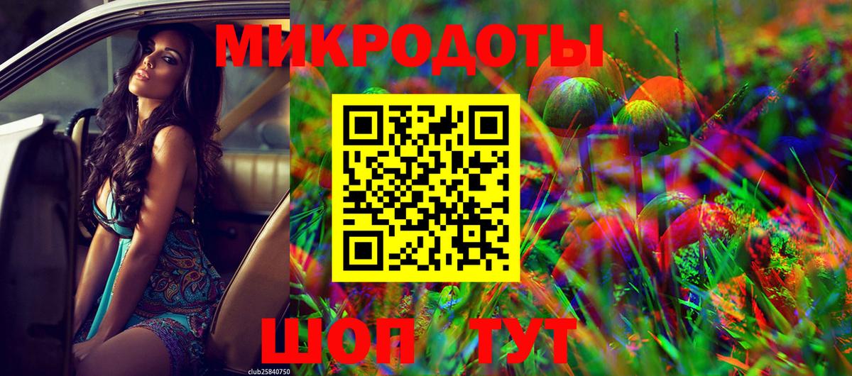 цена наркотик  Галлюциногенные грибы мухоморы  Вход с VPN  Нижневартовск 